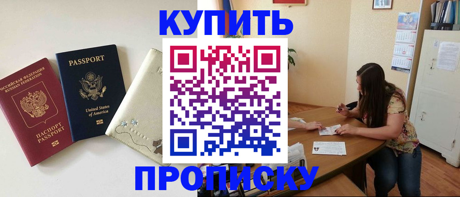 форма 3 в Покачах
